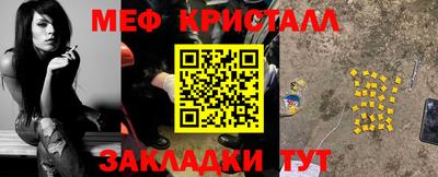 марки lsd Кунгур
