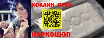 марки lsd Кунгур