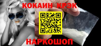 марки lsd Кунгур