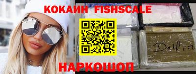 мяу мяу мука Кулебаки