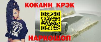 мяу мяу мука Кулебаки