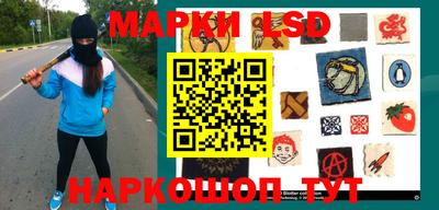 мяу мяу мука Кулебаки