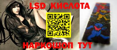 мефедрон Кумертау