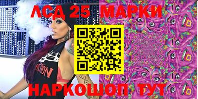 мефедрон Кумертау