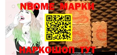 мефедрон Кумертау
