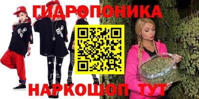 мяу мяу мука Кулебаки