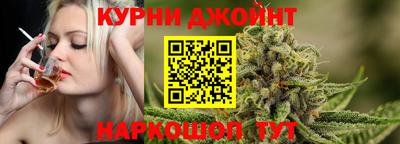 мефедрон Кумертау