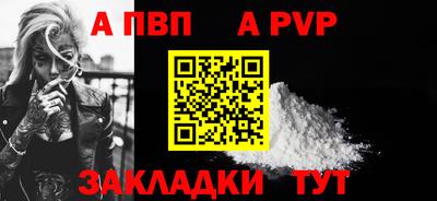 марки lsd Кунгур
