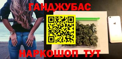марки lsd Кунгур