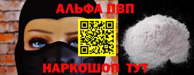 мяу мяу мука Кулебаки