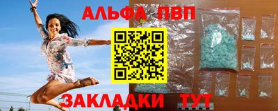 мяу мяу мука Кулебаки