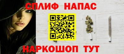 марки lsd Кунгур