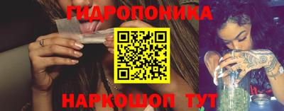 марки lsd Кунгур