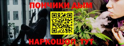 марки lsd Кунгур
