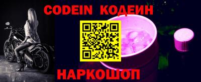 марки lsd Кунгур