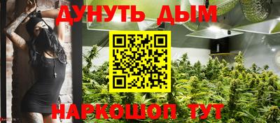 марки lsd Кунгур