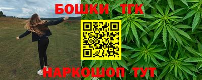 мяу мяу мука Кулебаки