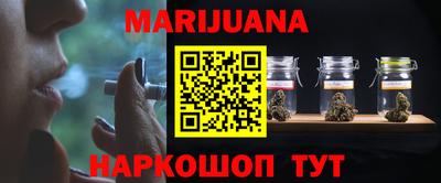 мефедрон Кумертау