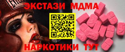 мяу мяу мука Кулебаки