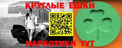 мефедрон Кумертау