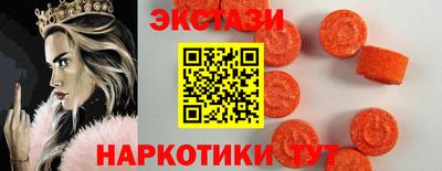 мефедрон Кумертау