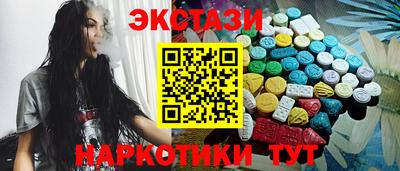 мяу мяу мука Кулебаки