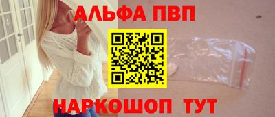 марки lsd Кунгур