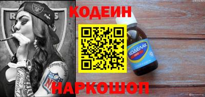 марки lsd Кунгур