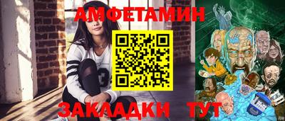 мяу мяу мука Кулебаки