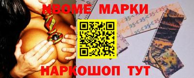 мяу мяу мука Кулебаки