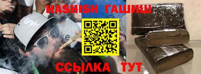 мяу мяу мука Кулебаки
