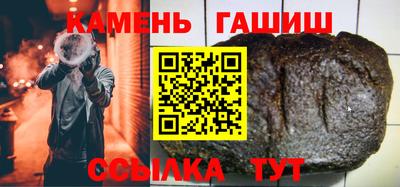 мефедрон Кумертау