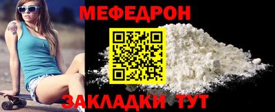 марки lsd Кунгур