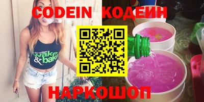марки lsd Кунгур