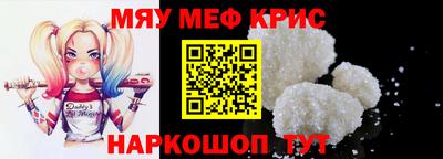 марки lsd Кунгур